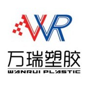 諸城市萬瑞塑膠 中國塑料網上的品質標桿