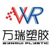 山東萬瑞塑膠 創新小份量自熱食品包裝，引領家庭便捷餐飲新風尚