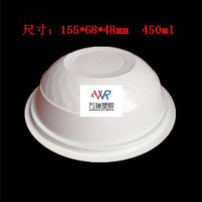 新品推介 155口徑鉆石加強高溫殺菌扣肉碗——300克PP方便菜碗，萬瑞塑膠匠心打造