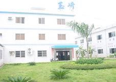 東莞市橋頭楓和塑膠絲花制品廠 匠心獨運，綻放塑膠藝術之花