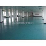 PVC塑膠地板在工業(yè)環(huán)境中的卓越應用 以萬瑞塑膠為例