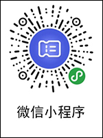 關(guān)于開展2021年度《遼寧省安全技術(shù)防范設(shè)施設(shè)計、施工資信證》年檢的通知