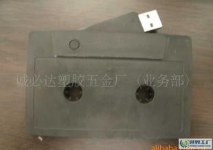 新款磁帶U盤外殼 禮品U盤 廣告U盤 商務(wù)U盤外殼_數(shù)碼、電腦_世界工廠網(wǎng)中國產(chǎn)品信息庫