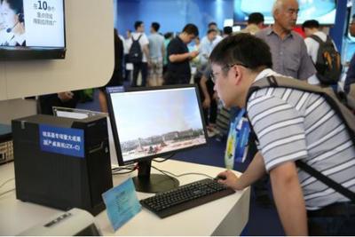 聯(lián)想走的是什么發(fā)展路線?