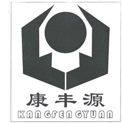 東?？h新源食品廠 工商信息 信用報(bào)告 財(cái)務(wù)報(bào)表 電話地址查詢 天眼查