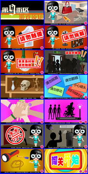 1024商務網廣告業務概述 價格、廠家與圖片服務全解析