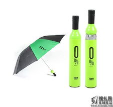 廣州禮品定制新標(biāo)桿 51搜禮網(wǎng)，一站式商務(wù)禮品解決方案