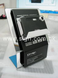 卓越品質(zhì)，信賴之源——專業(yè)廣告用品設(shè)計(jì)與生產(chǎn)服務(wù)，二十年匠心傳承